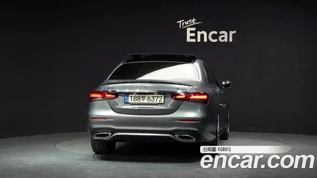 Mercedes-Benz E-Class 2022 — Photo 3/20