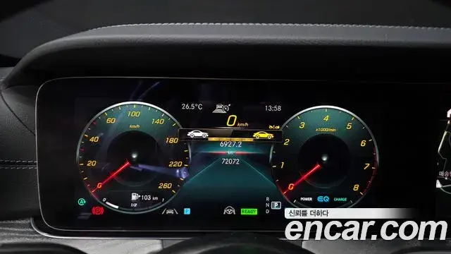 Mercedes-Benz E-Class 2022 — Photo 6/20