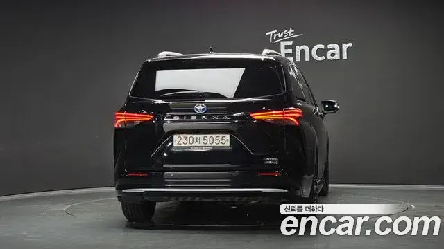 Toyota Sienna 2023 — Şəkil 9/20