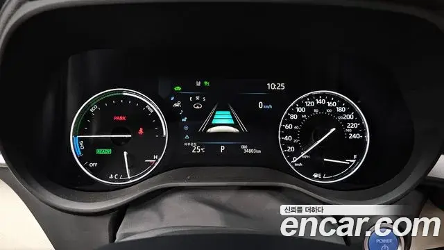 Toyota Sienna 2023 — Şəkil 11/20