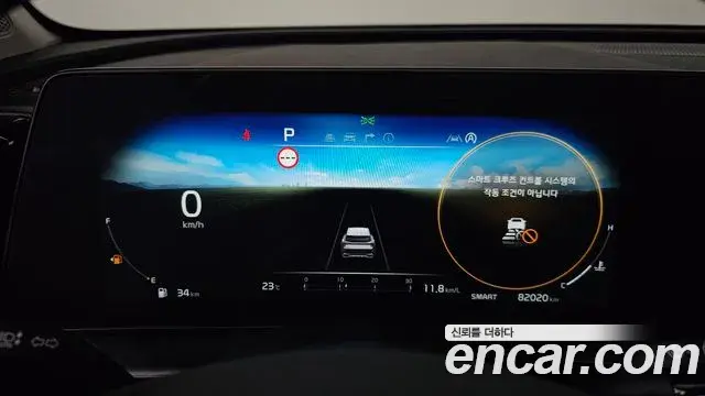 Kia Sportage 2021 — Фото 8/20