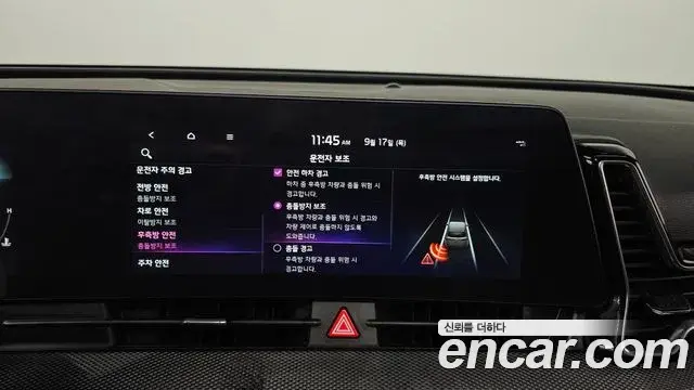 Kia Sportage 2021 — Şəkil 8/34