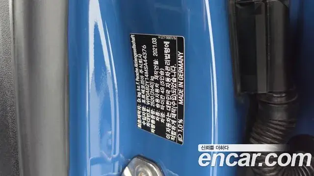 Porsche Taycan 2021 — Photo 21/40