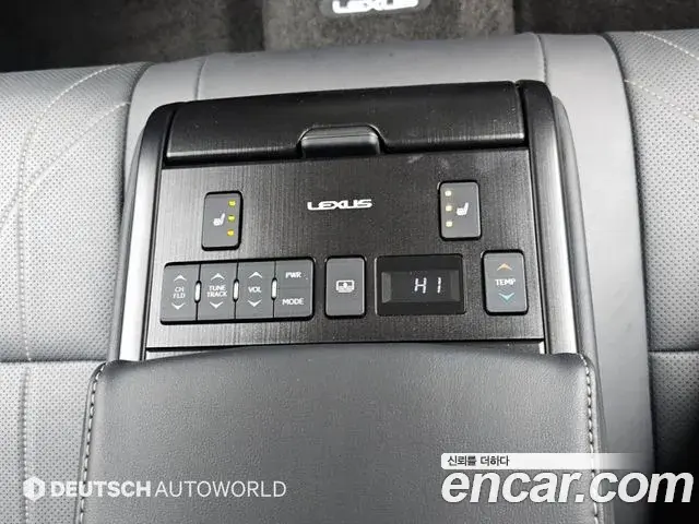 Lexus ES300h 2020 — Photo 15/19