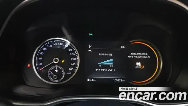 Genesis GV80 2021 — Photo 8/20