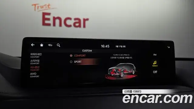 Genesis GV80 2021 — Photo 16/20
