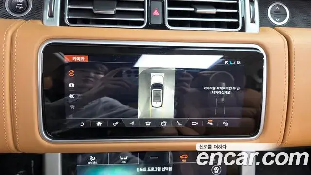 Land Rover Range Rover 2019 — Фото 13/20