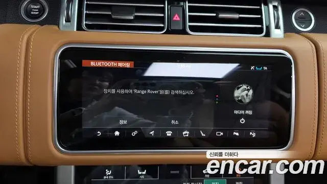 Land Rover Range Rover 2019 — ფოტო 26/34