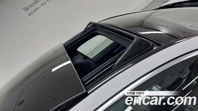Mercedes-Benz S-Class 2025 — Фото 12/17