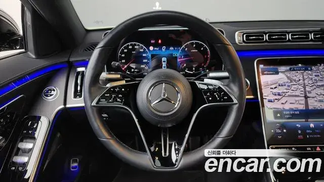 Mercedes-Benz S-Class 2021 — Фото 12/20