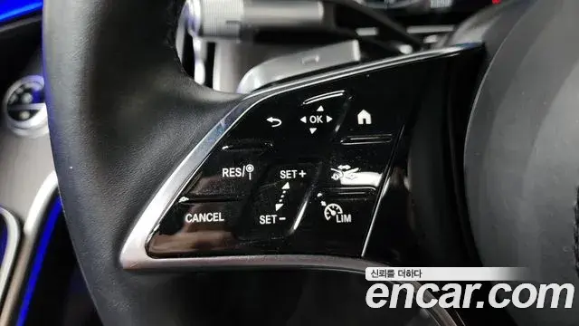 Mercedes-Benz S-Class 2021 — Фото 20/20