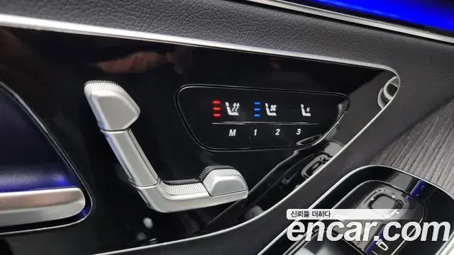 Mercedes-Benz S-Class 2021 — ფოტო 3/36