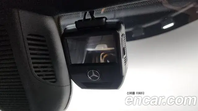 Mercedes-Benz S-Class 2021 — ფოტო 35/36