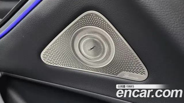Mercedes-Benz S-Class 2021 — ფოტო 9/36