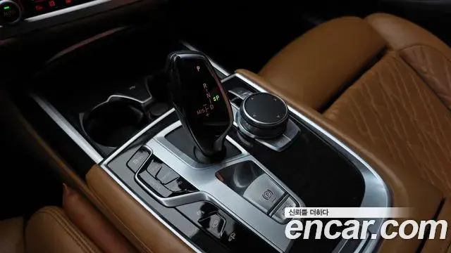 BMW 7 Series 2020 — Фото 9/20
