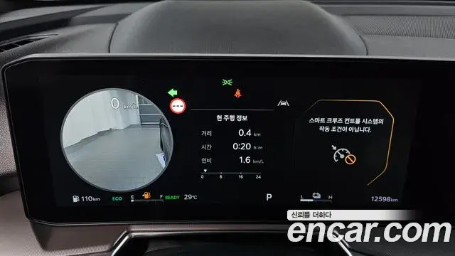 Kia Sorento 2025 — Фото 8/20