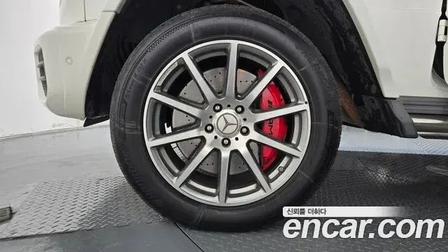Mercedes-Benz G-Class 2021 — Photo 9/20