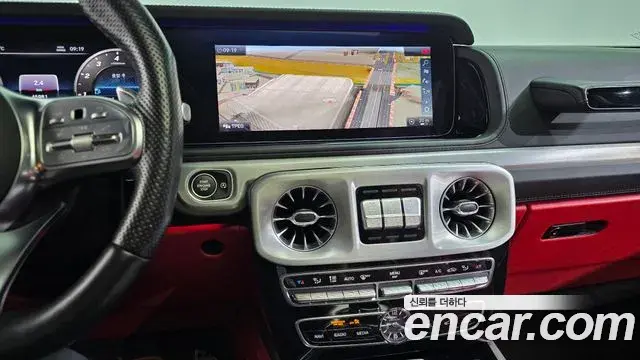 Mercedes-Benz G-Class 2021 — Photo 5/20