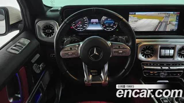 Mercedes-Benz G-Class 2021 — Photo 10/20