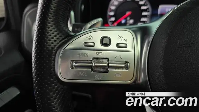 Mercedes-Benz G-Class 2021 — Photo 13/20
