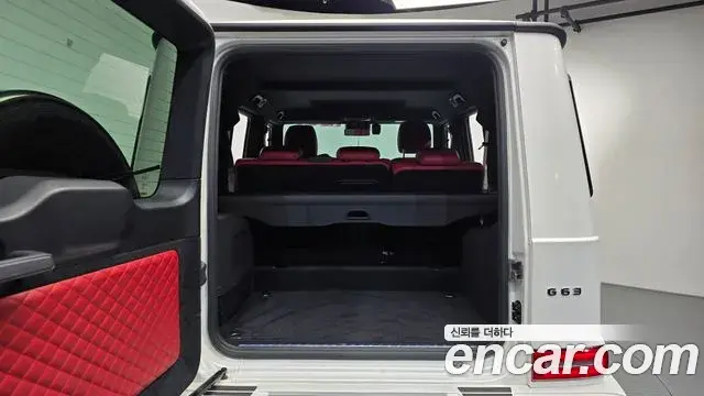 Mercedes-Benz G-Class 2021 — Photo 1/20