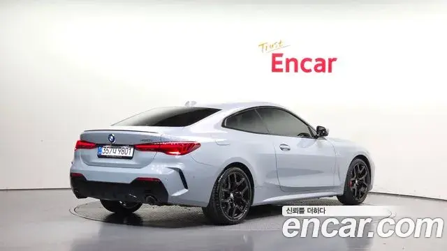 BMW 4 Series 2026 — Photo 2/20