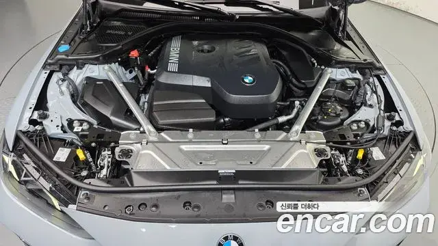 BMW 4 Series 2026 — Photo 6/20