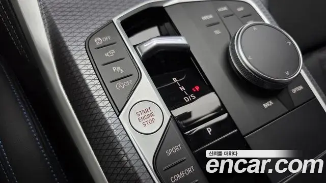 BMW 4 Series 2026 — Photo 9/20