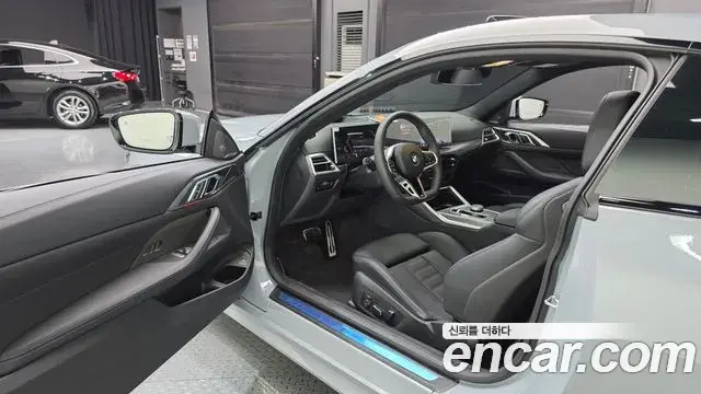 BMW 4 Series 2026 — Photo 10/20