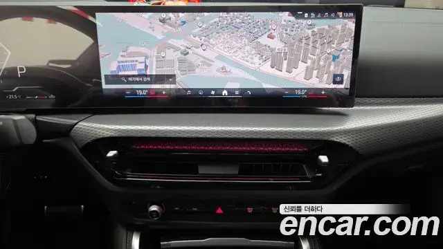 BMW 4 Series 2026 — Photo 18/20