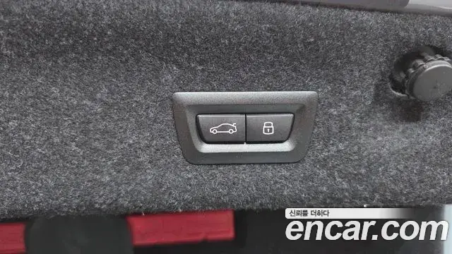 BMW 4 Series 2026 — Photo 20/20