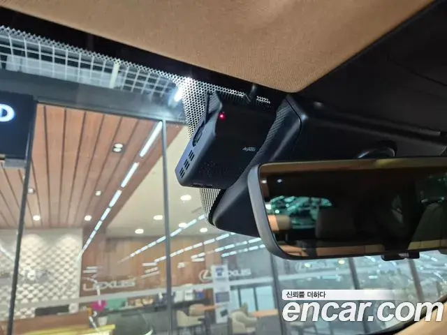Lexus NX450h+ 2025 — Şəkil 5/20
