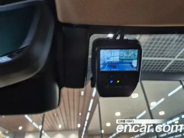 Lexus NX450h+ 2025 — Şəkil 2/20