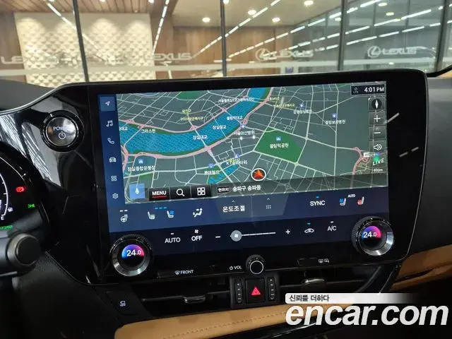 Lexus NX450h+ 2025 — Şəkil 14/20