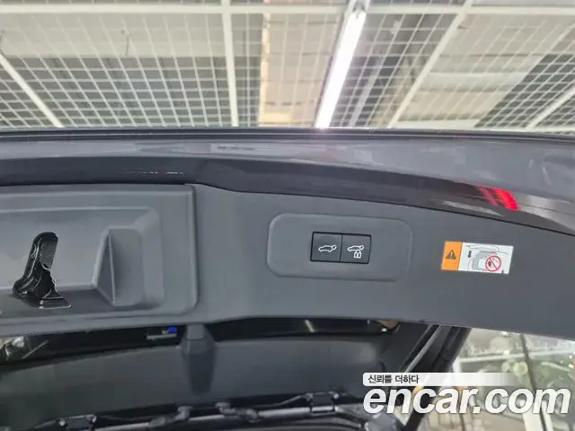 Lexus NX450h+ 2025 — Şəkil 19/20