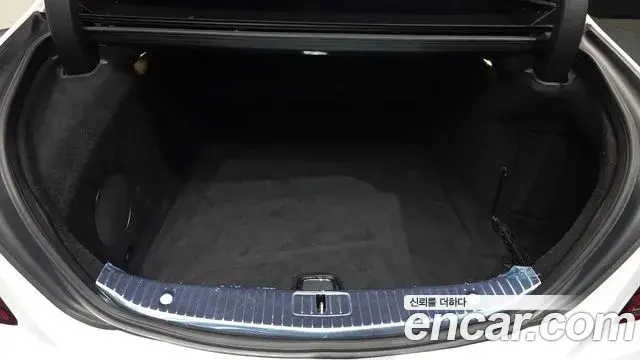 Mercedes-Benz S-Class 2018 — Фото 20/20