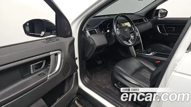 Land Rover Discovery Sport 2019 — Фото 12/20