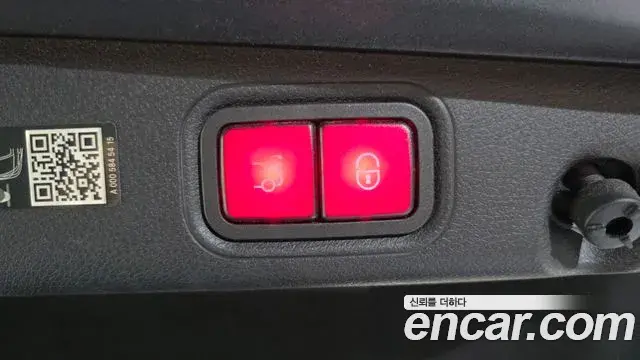 Mercedes-Benz E-Class 2023 — Photo 20/20