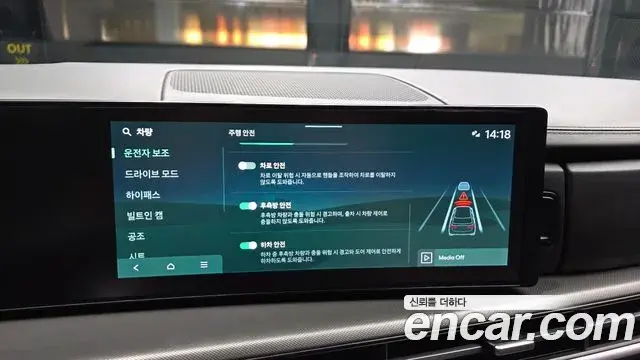 Hyundai Santa Fe 2024 — Фото 16/20