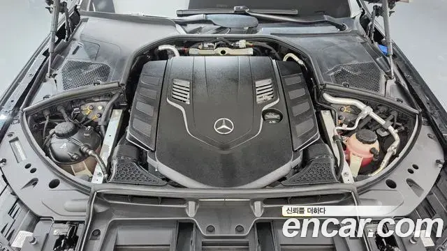 Mercedes-Benz S-Class 2021 — Фото 5/20
