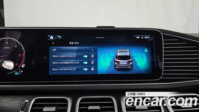 Mercedes-Benz GLE-Class 2024 — Фото 16/20