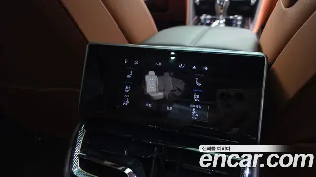 Bentley Flying Spur 2022 — Photo 29/37