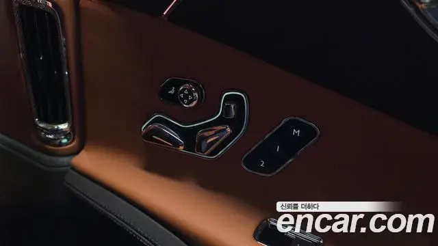 Bentley Flying Spur 2022 — Photo 27/37