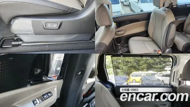 Kia Carnival 2026 — Фото 11/20