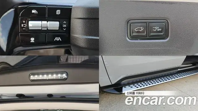 Kia Carnival 2026 — Фото 15/20