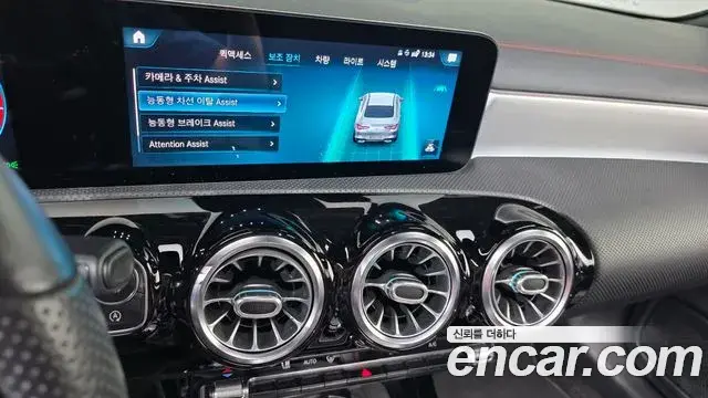 Mercedes-Benz CLA-Class 2020 — Фото 16/20