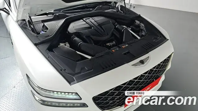 Genesis GV80 Coupe 2024 — ფოტო 6/38