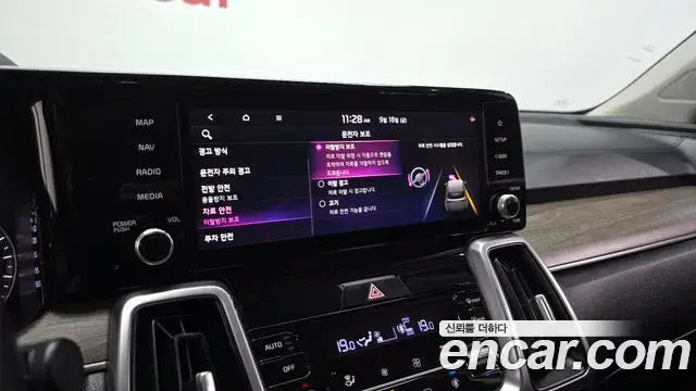 Kia Sorento 2021 — Фото 16/20
