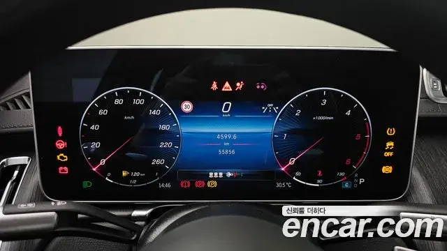 Mercedes-Benz S-Class 2022 — Фото 8/20