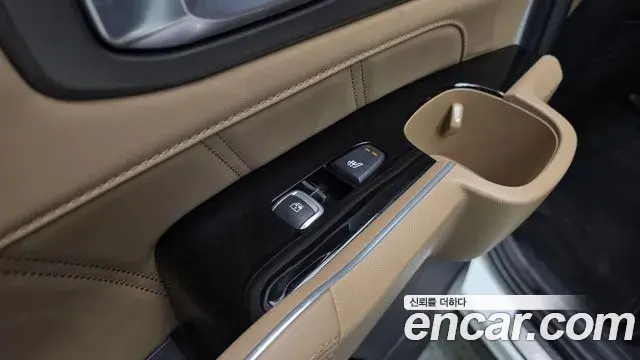 Kia Sorento 2023 — Photo 37/38